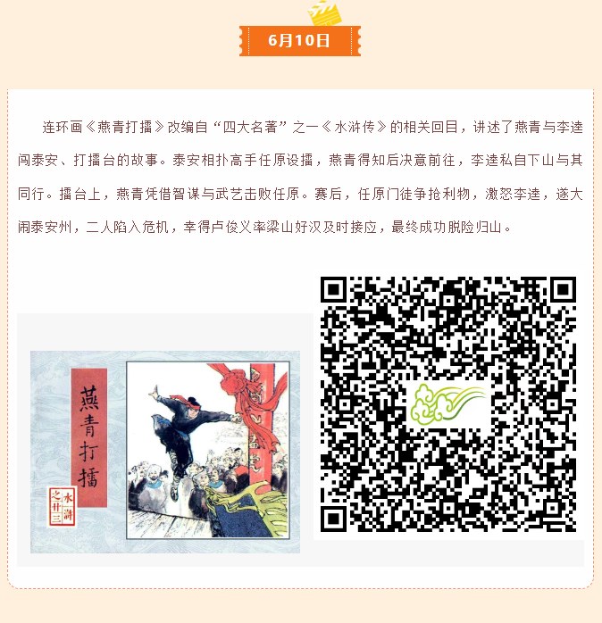 image.png?v=1751549512942