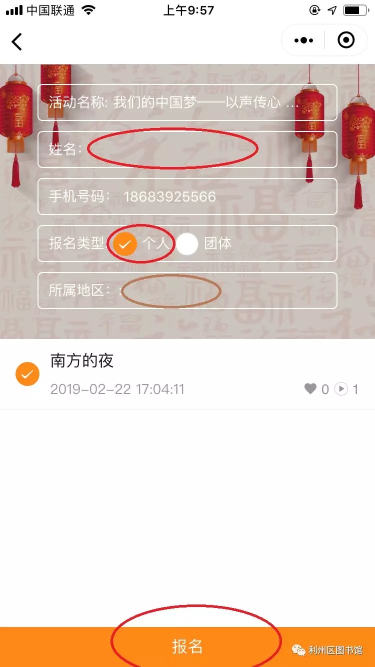 5.webp 5.webp.jpg?v=1765852823184