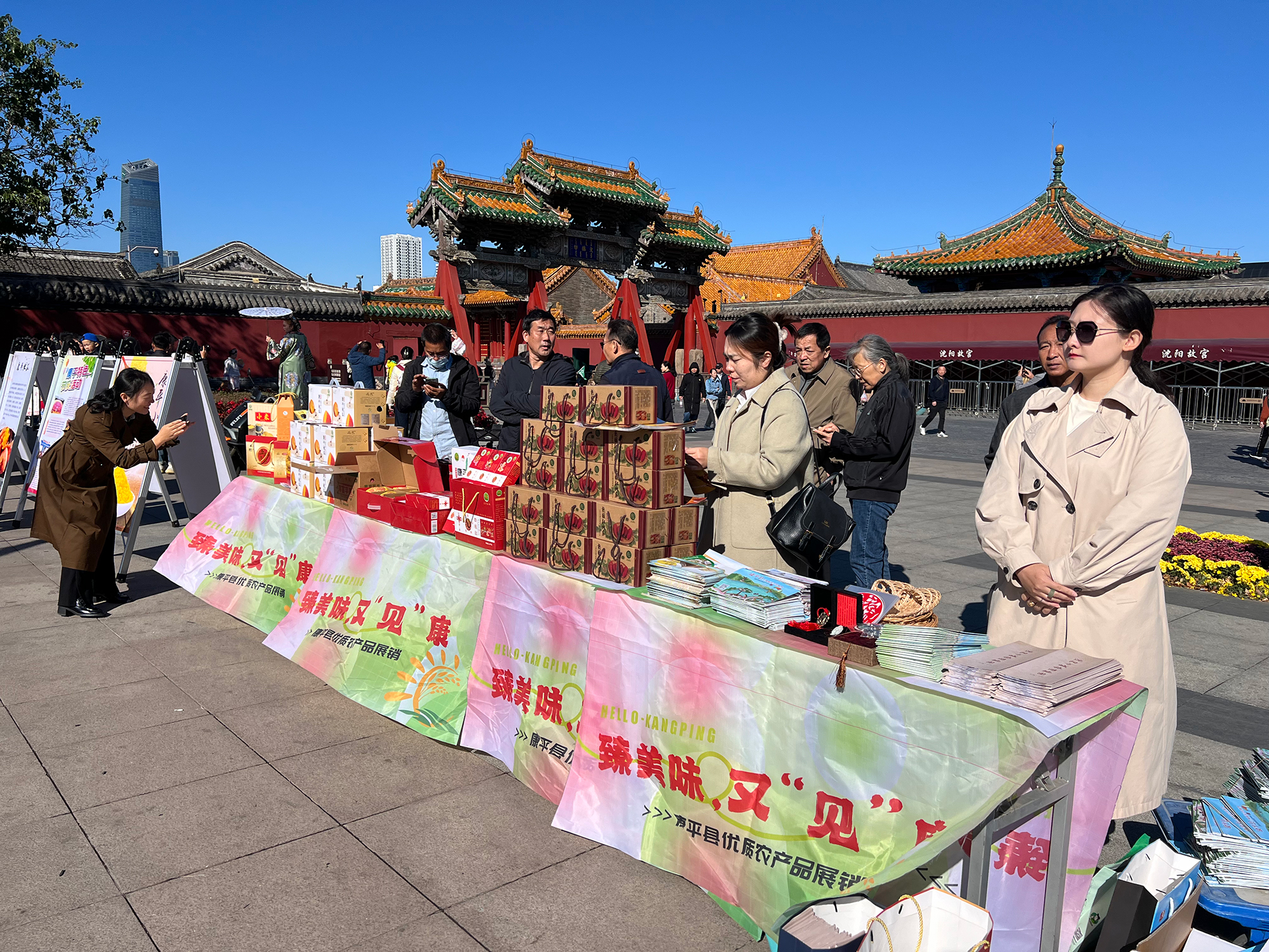 微信图片_20241021153954 微信图片_20241021153954.jpg