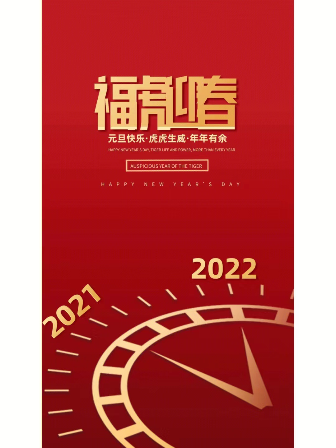 微信图片_202211181312244