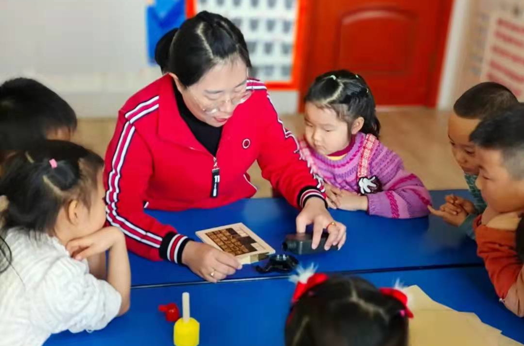 微信图片_20211217162622_看图王 微信图片_20211217162622_看图王.jpg?v=1762323834692