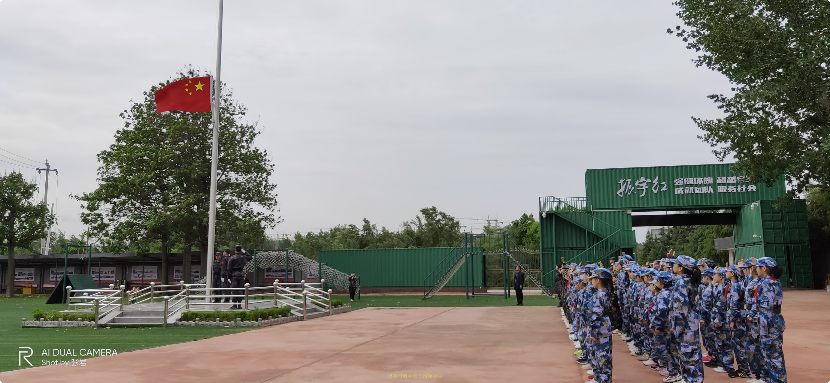 conew_img20210523090048 conew_img20210523090048.jpg