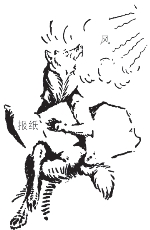 pagenumber_ebook=125,pagenumber_book=117