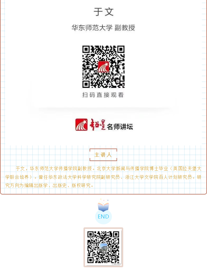 image.png?v=1751559582820