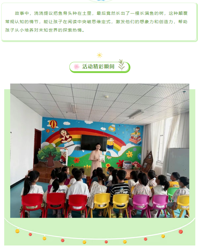 image.png?v=1751723242060