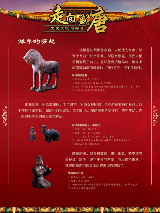 image image.png?v=1773490726758