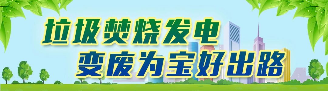 微信图片_20210813165055 微信图片_20210813165055.jpg?v=1765857323182