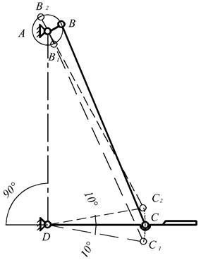说明: E:\机械设计基础三导\杨可桢机械设计基础三导书稿\第2章  平面连杆机构\图集-第2章\图2.17.bmp