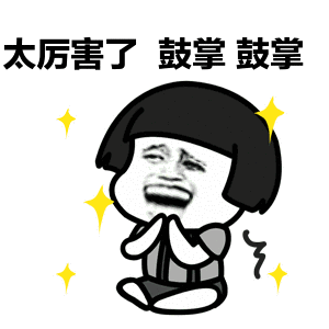 微信图片_20200908013255 微信图片_20200908013255