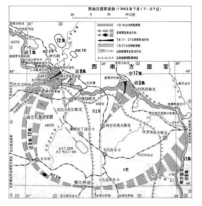 pagenumber_ebook=23,pagenumber_book=18