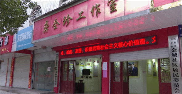 微信图片_20200711114249 微信图片_20200711114249.gif