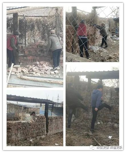 微信图片_20220301151539