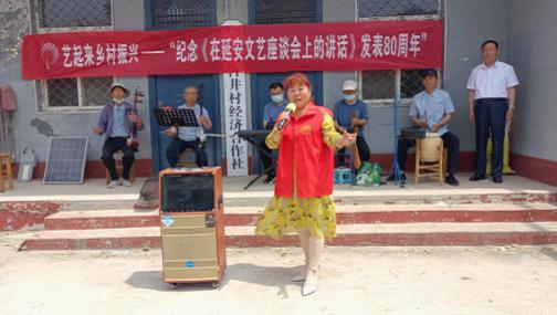 【莘县】观城镇艺起来乡村振兴