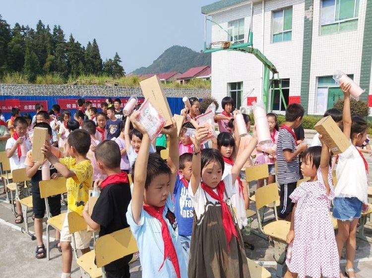 微信图片_20190917083736 微信图片_20190917083736.jpg?v=1765676406886