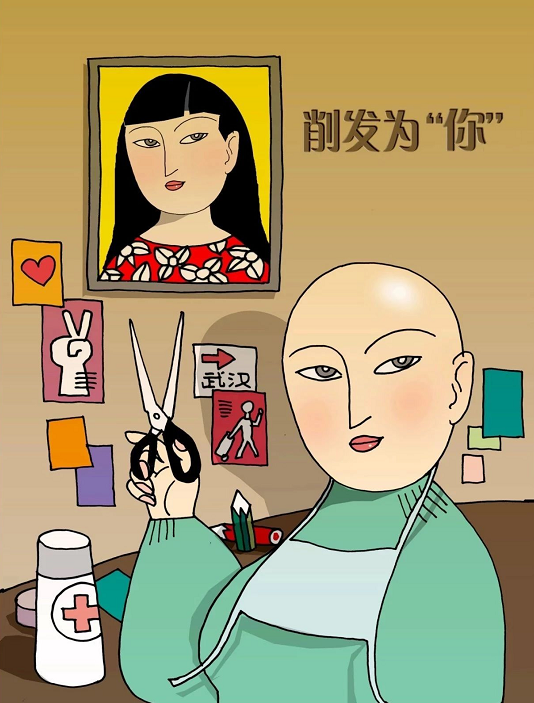 image image.png?v=1784605933163