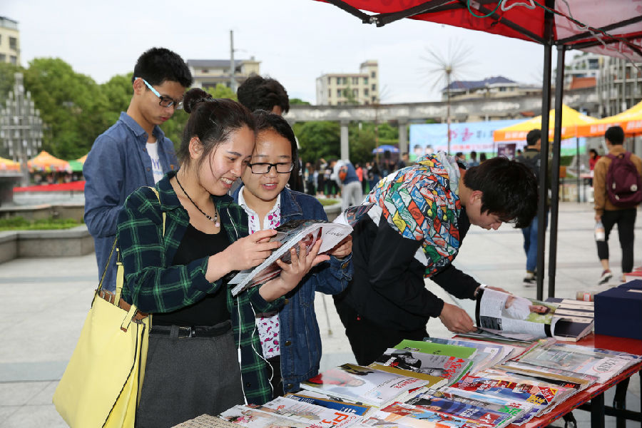 QQ图片20160424090151.jpg?v=1762190454816