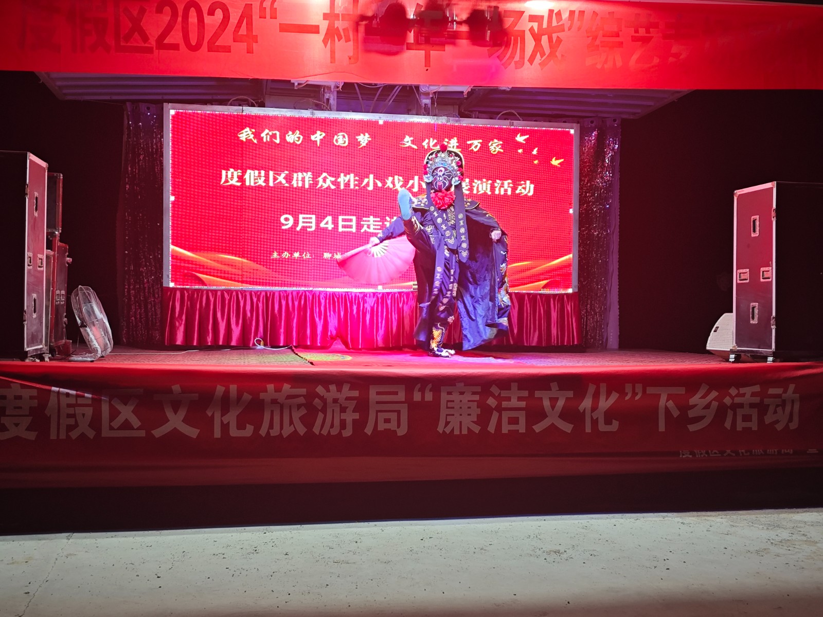 微信图片_20240904210807.jpg