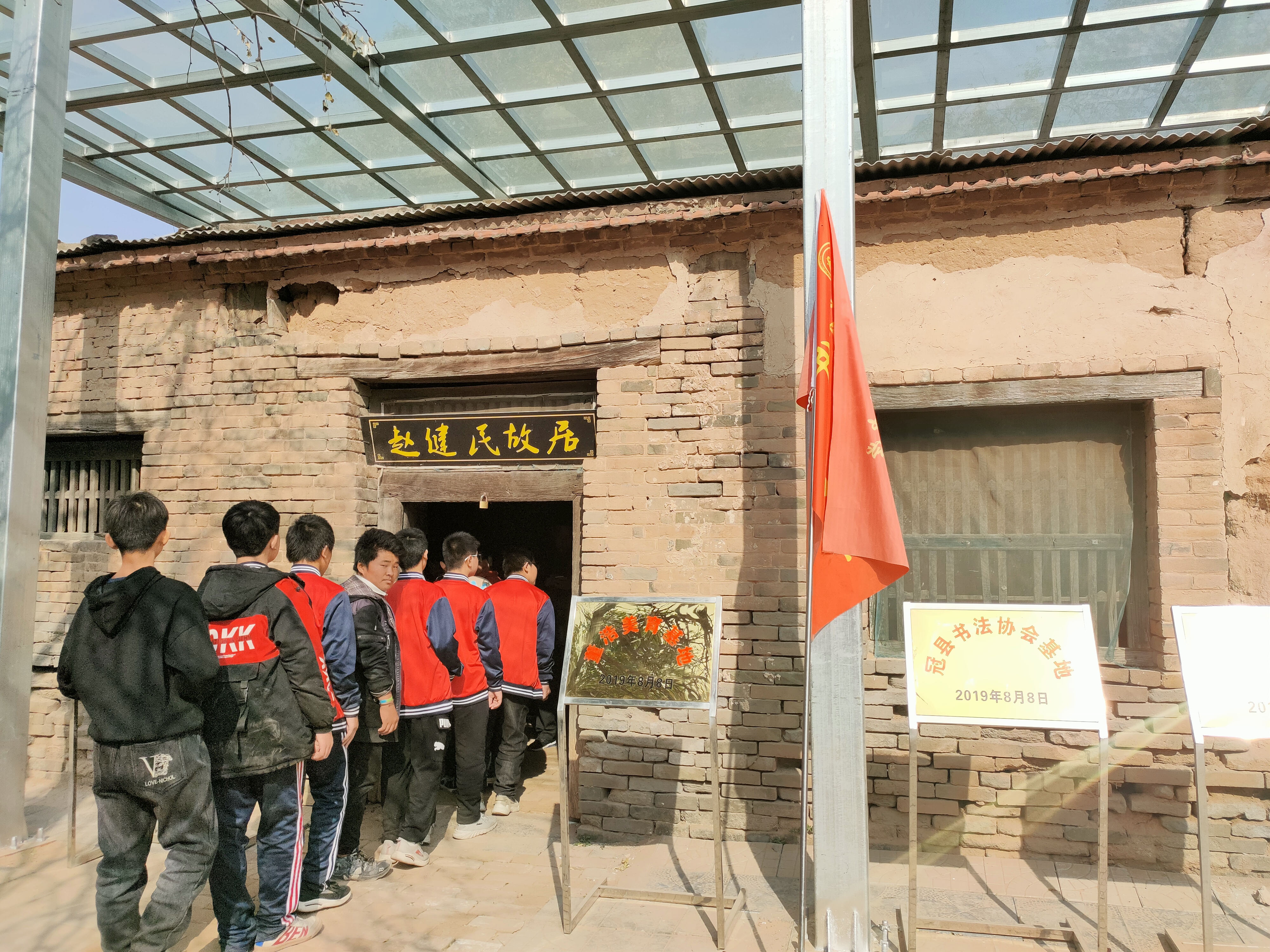 IMG20201106112410 IMG20201106112410.jpg