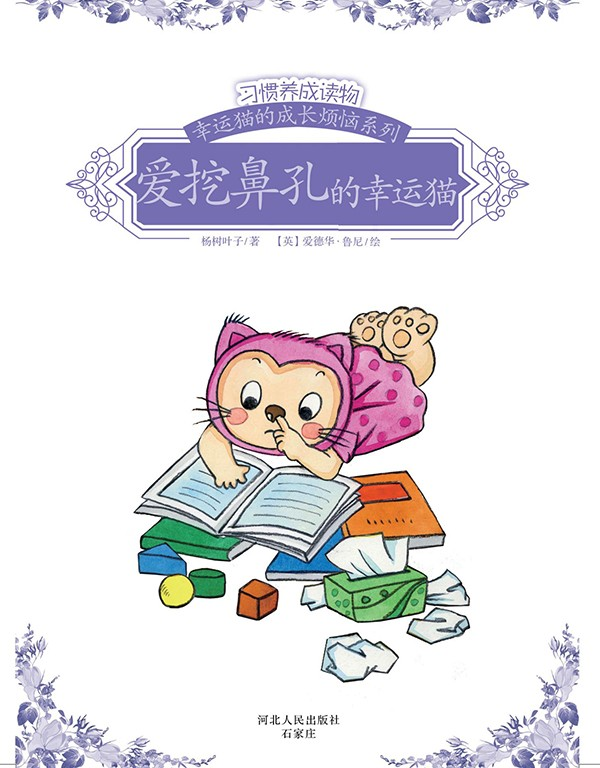 微信图片_20250826095035 微信图片_20250826095035.png?v=1764469171108