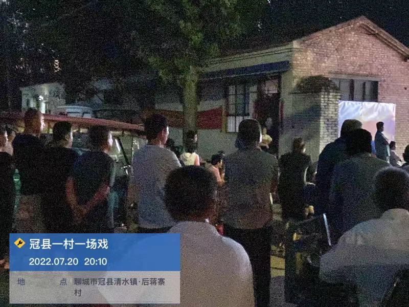 微信图片_20220722160947 微信图片_20220722160947.jpg