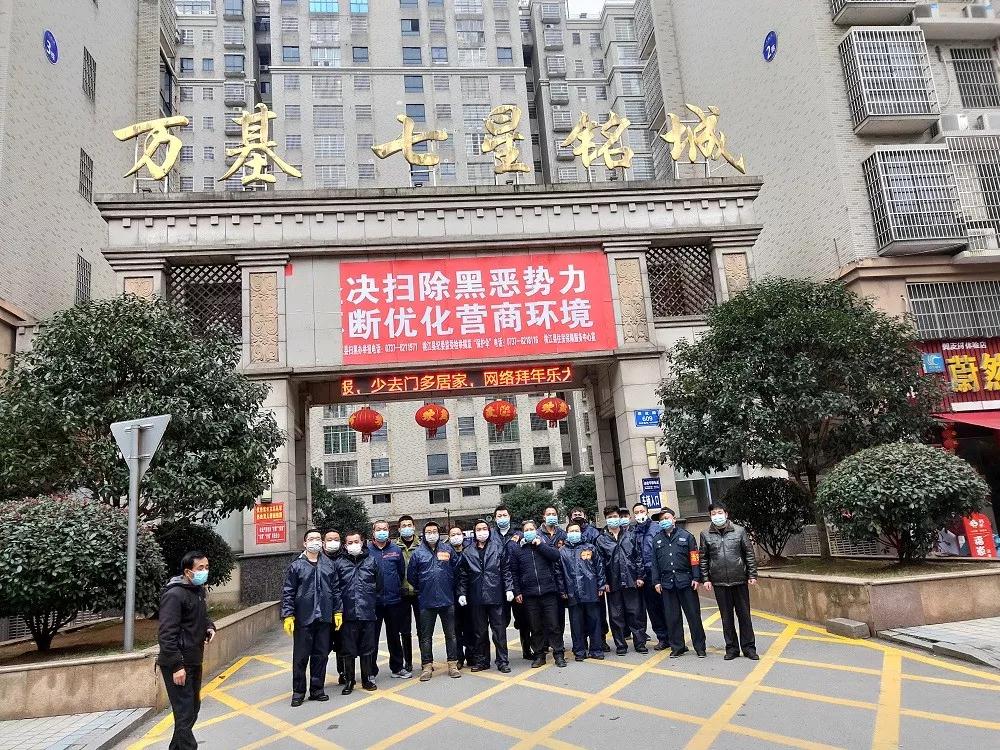 微信图片_20201207102503