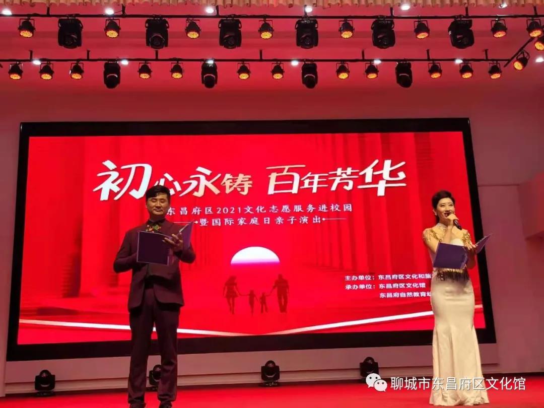 微信图片_20210525111705