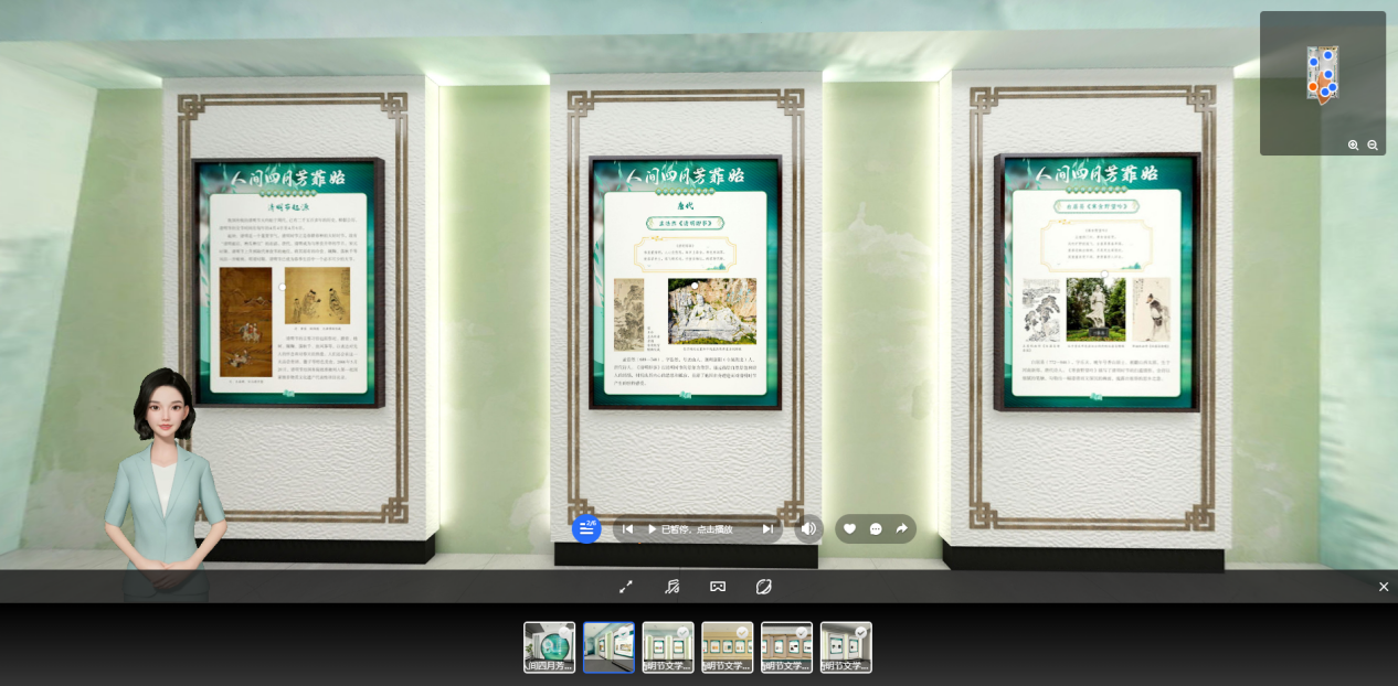 微信图片_20250405095417