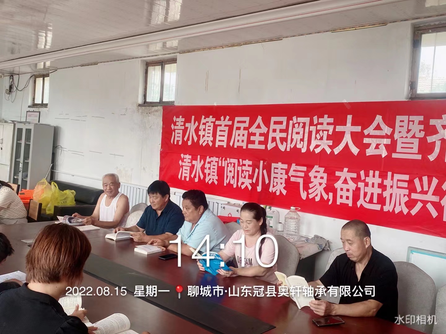 微信图片_202208151454242.jpg