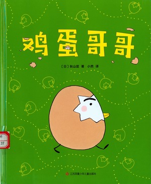 图像 (27) 图像 (27).jpg?v=1762526091920