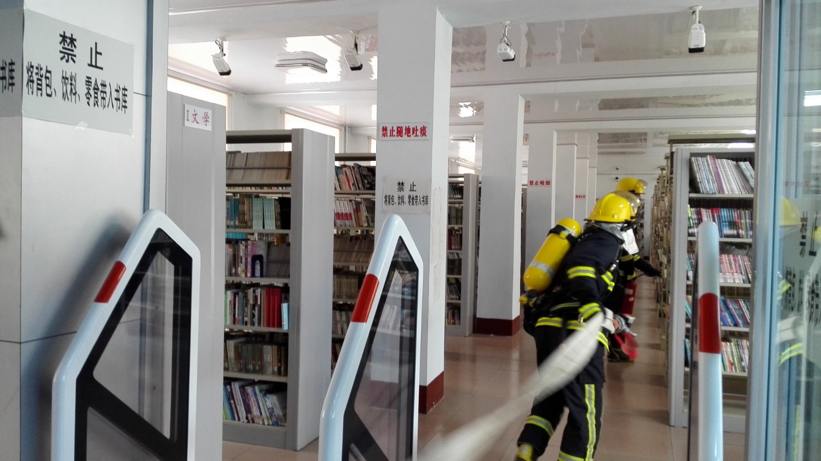 QQ图片20181016143343