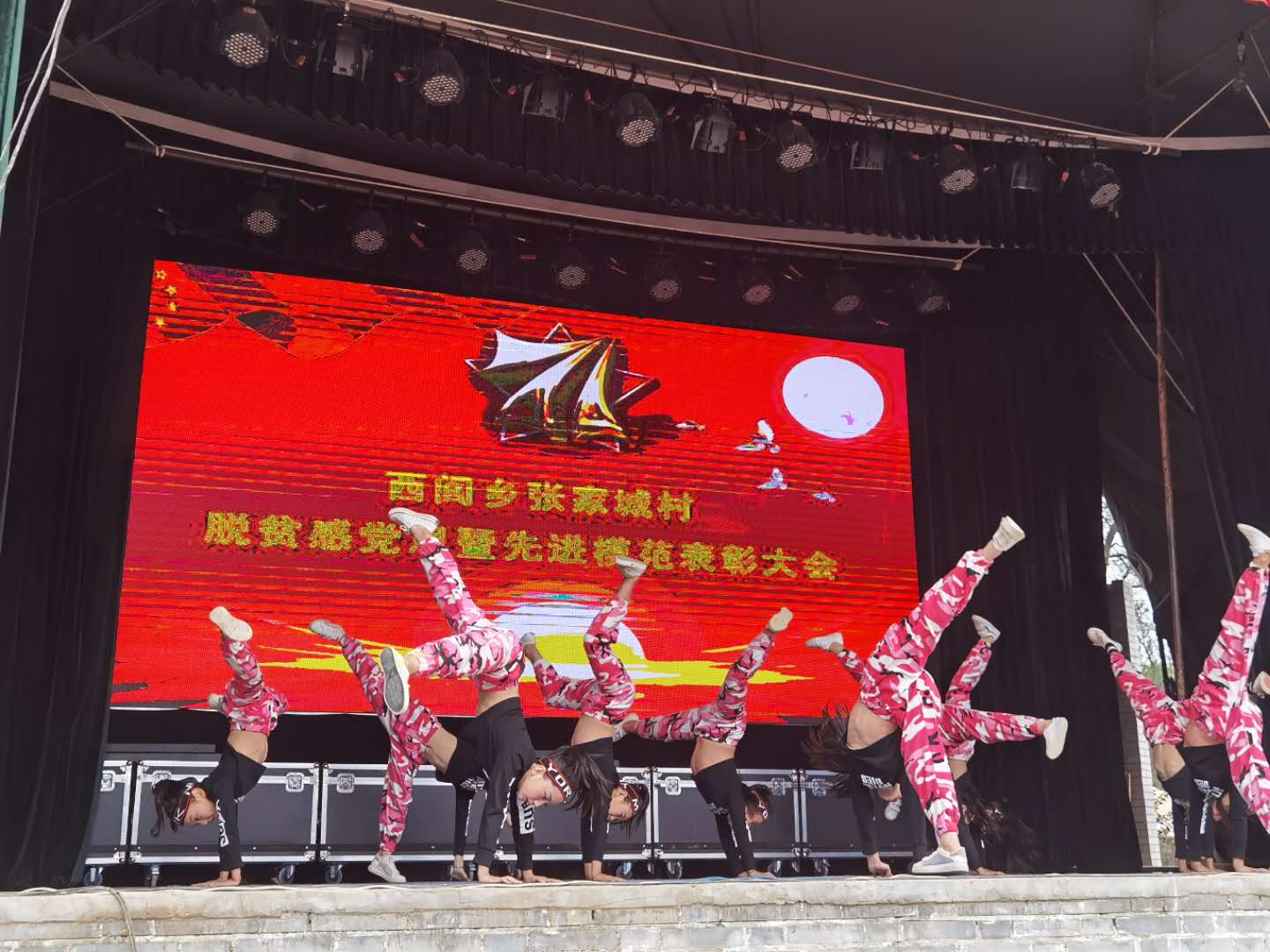 微信图片_20201009155328