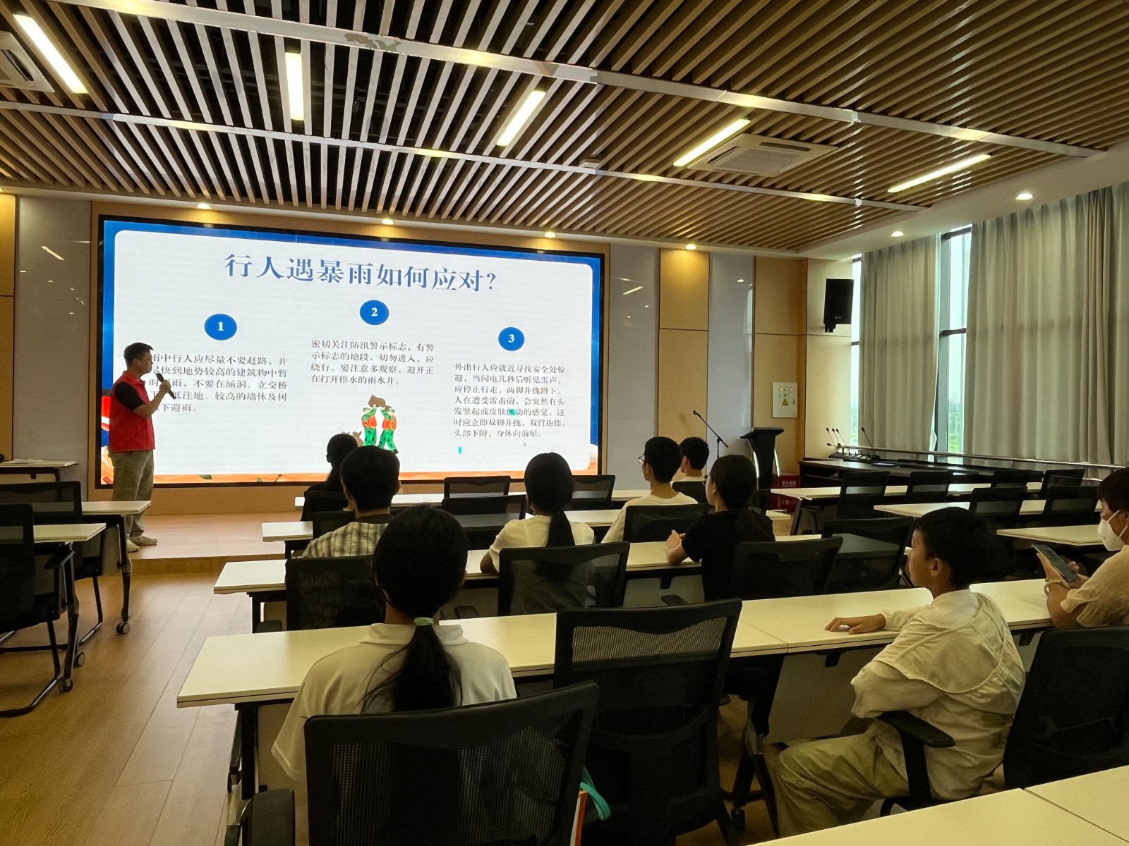 8-8c防洪防汛安全教育讲座