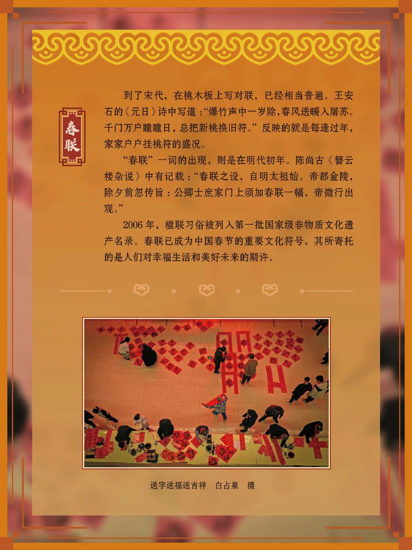 96a622f0513a0bd63691d472d14b590e.jpg?v=1751579748194