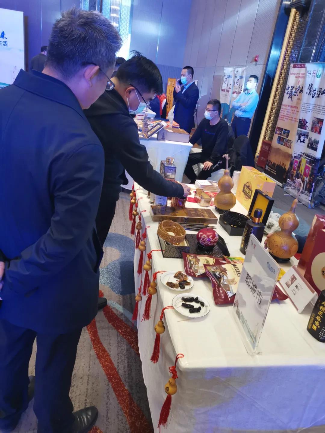 微信图片_20211016101336