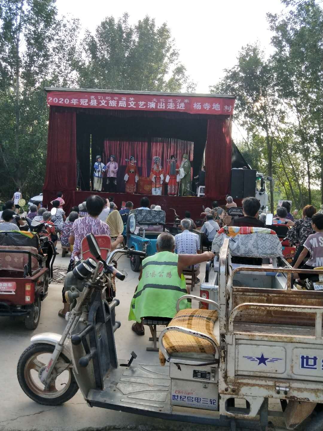 mmexport1597315747912 mmexport1597315747912.jpg