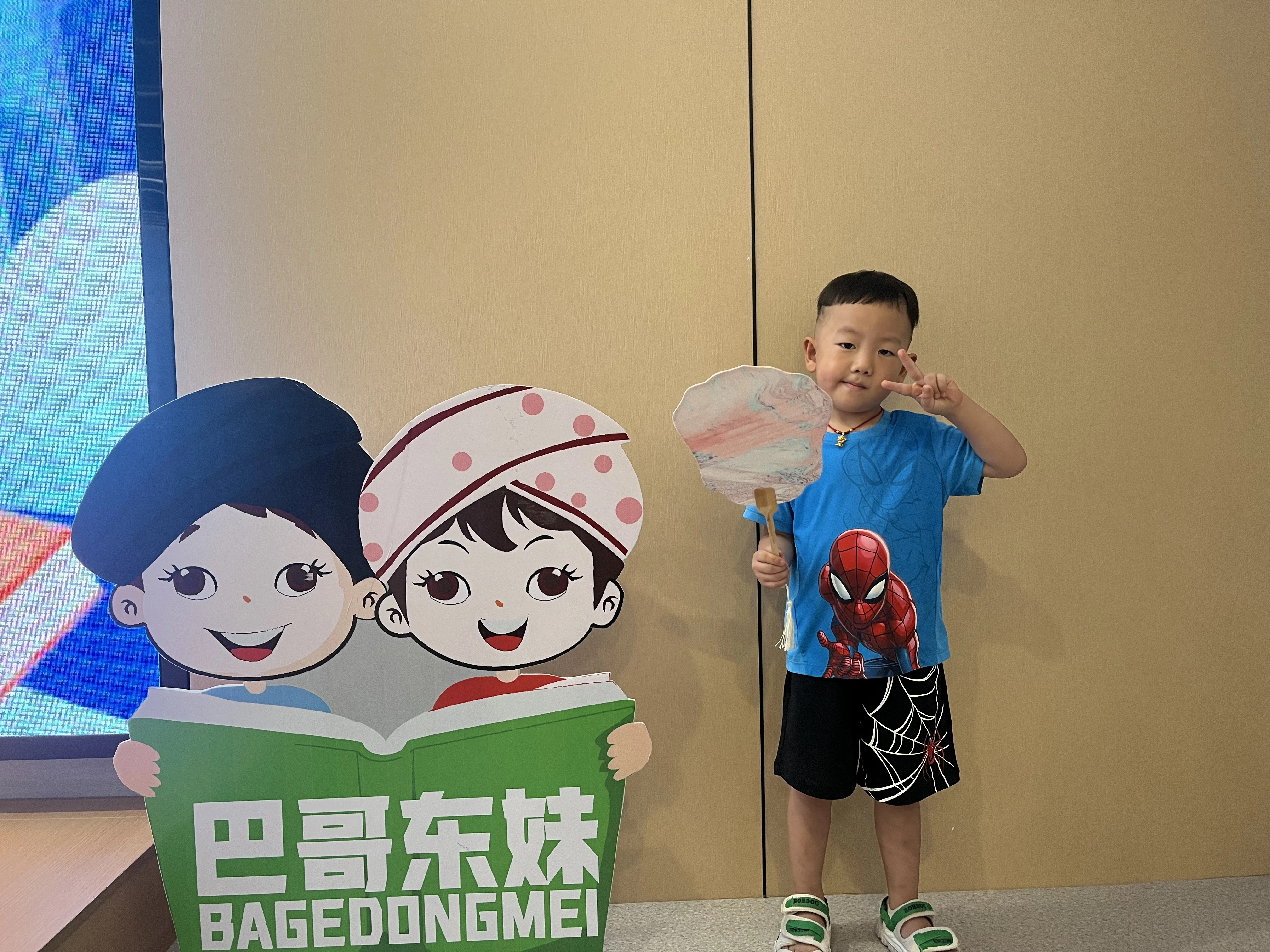 微信图片_202408132057381 微信图片_202408132057381.jpg