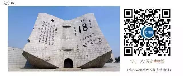 微信图片_20200303091815 微信图片_20200303091815.jpg?v=1764562531101