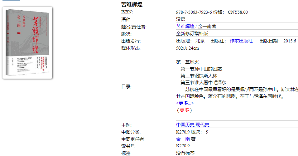 image.png?v=1746195410791
