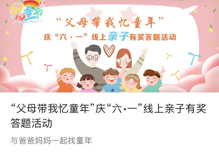 图片3 图片3.png?v=1762683181630