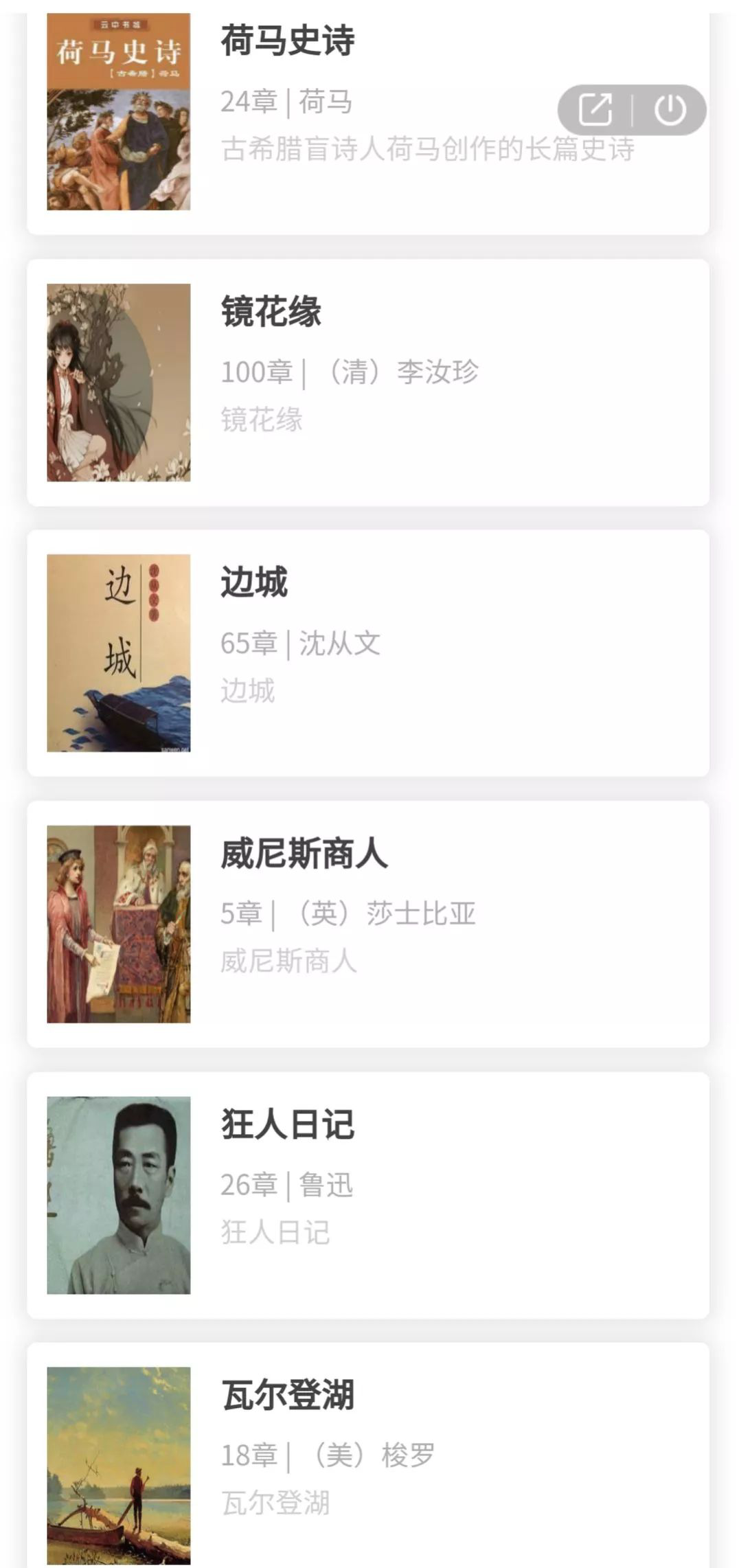 图片10 图片10.png