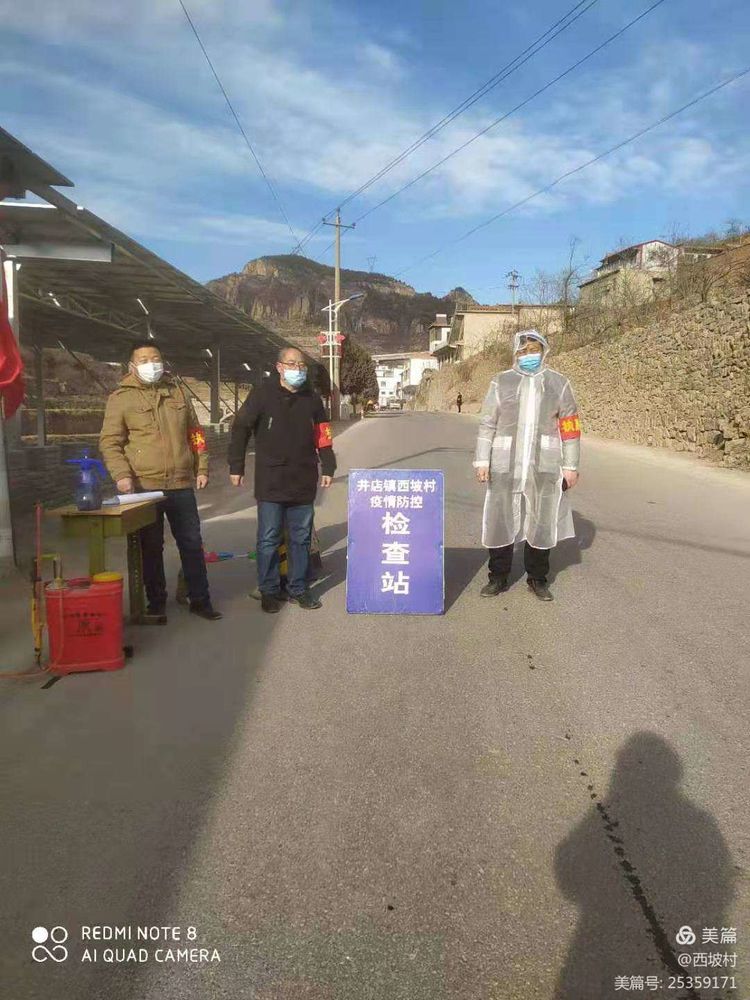 微信图片_20210127155532