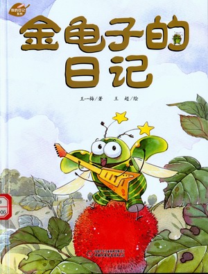 图像 (32) 图像 (32).jpg?v=1762526091920