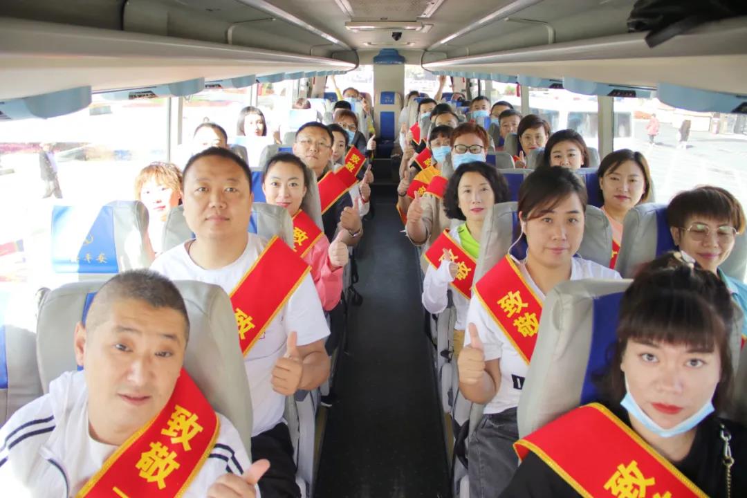 微信图片_20200830205942