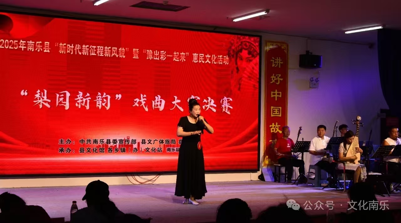 微信图片_20250605162425.jpg