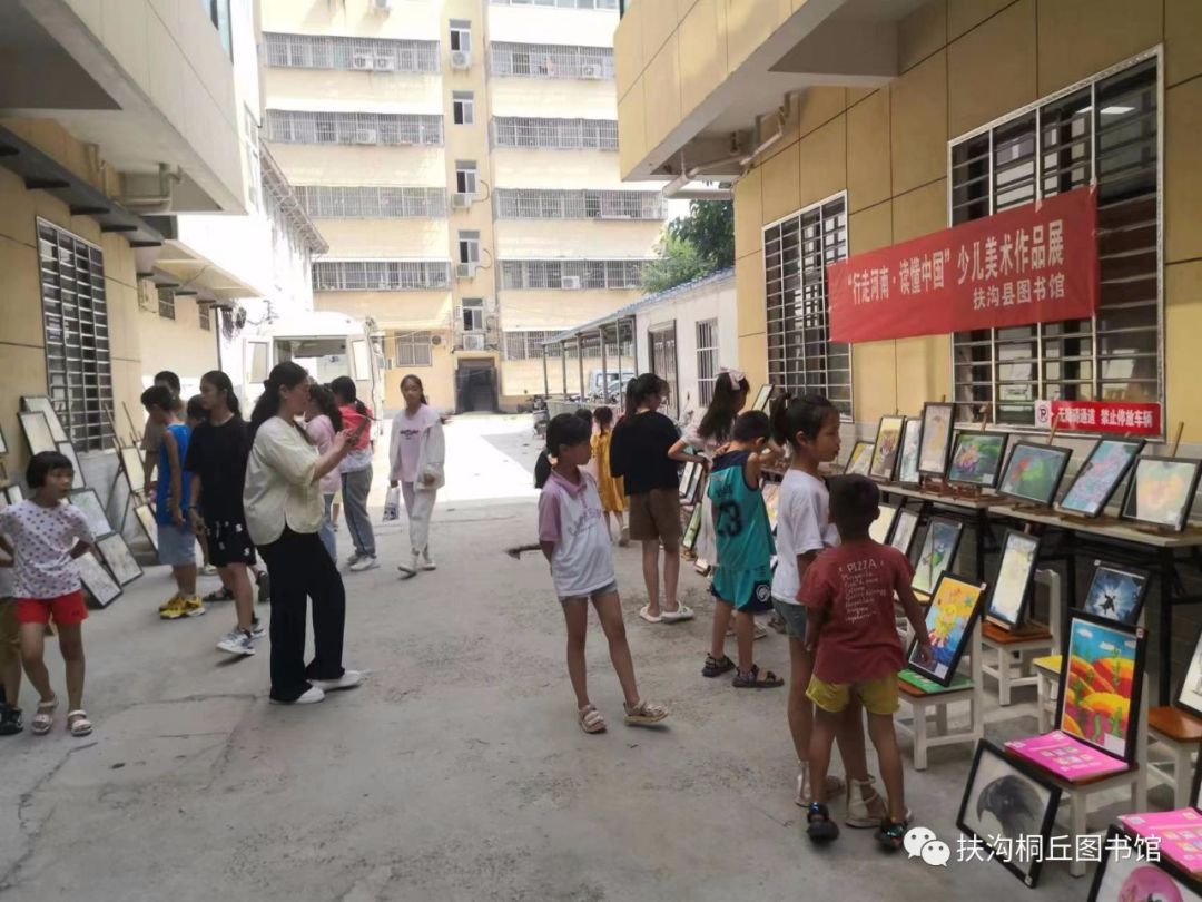 微信图片_20230815164155_2 微信图片_20230815164155_2