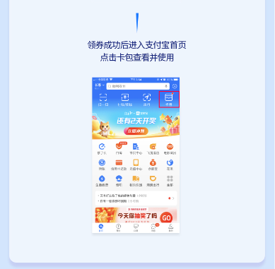 图片框 10.png