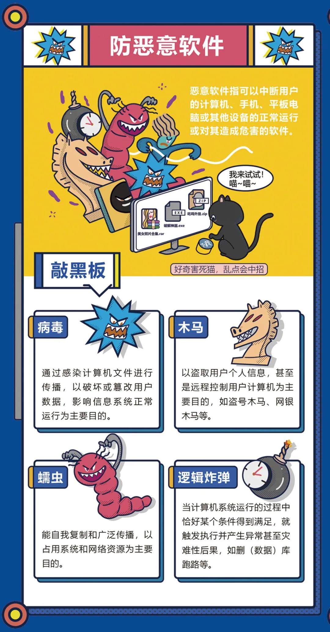 微信图片_20200916150716.jpg