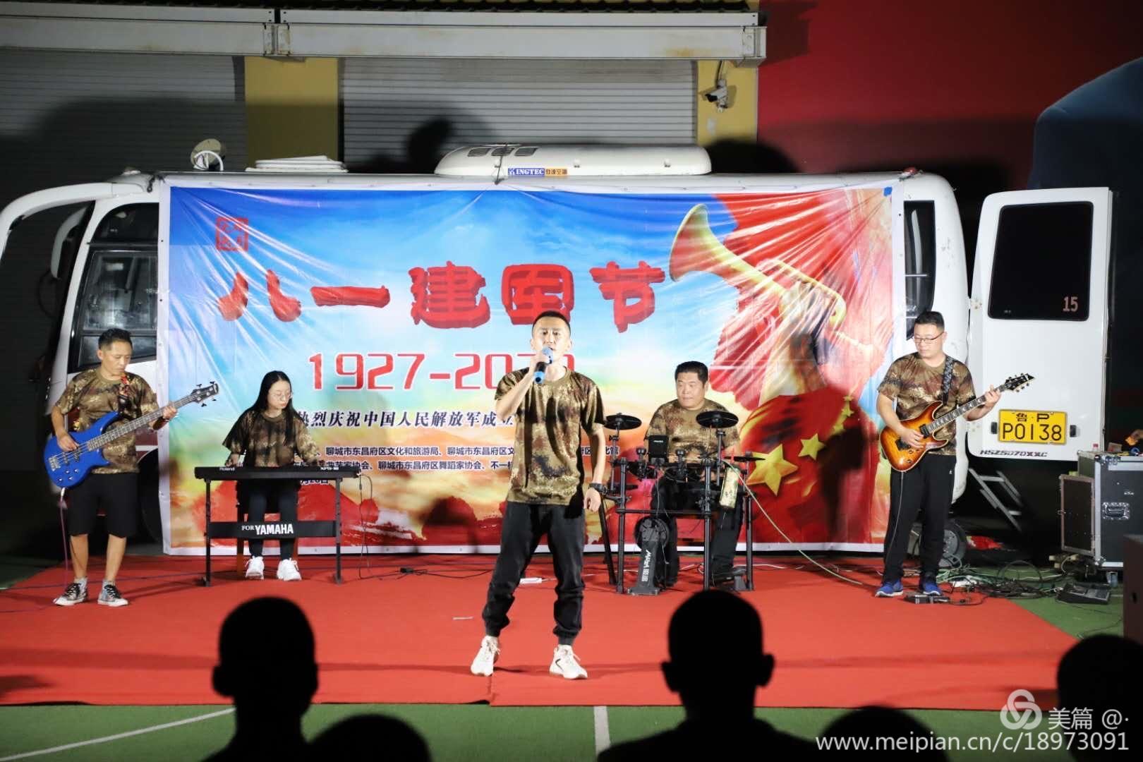 微信图片_20200731105403 微信图片_20200731105403.jpg