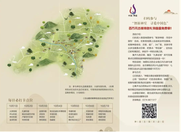 a149a52cb4b704be2c81981e984216b a149a52cb4b704be2c81981e984216b.png