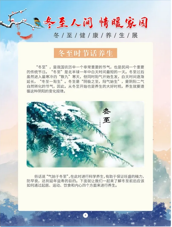 图片 图片.png?v=1761638568742